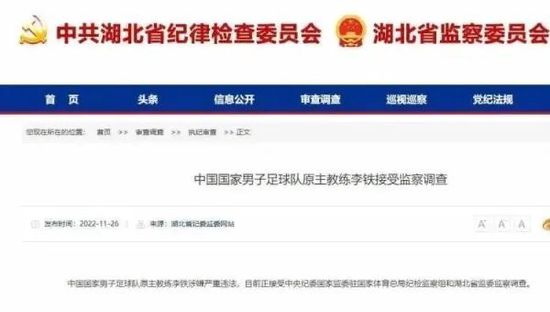 清华大学新闻与传播学院教授、中国电影家协会副主席尹鸿在主旨演讲中认为，影视里的中国故事备受关注，中国故事应该走出去，成为世界故事